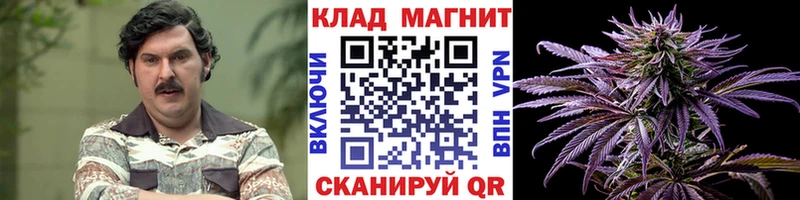 Хочу наркоту Михайловск Каннабис  СОЛЬ  Меф мяу мяу 