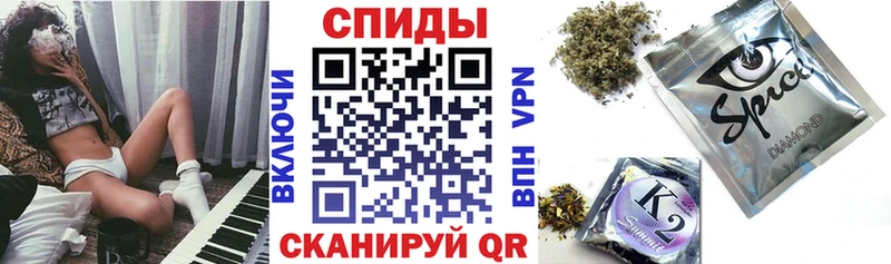 Бутират 1.4BDO  закладки  Михайловск 
