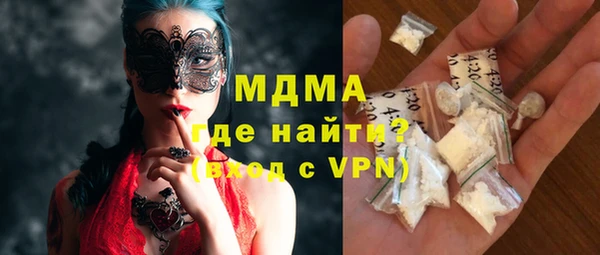 винт Арсеньев