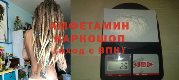 винт Арсеньев