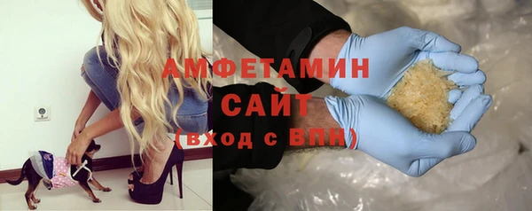 винт Алексин