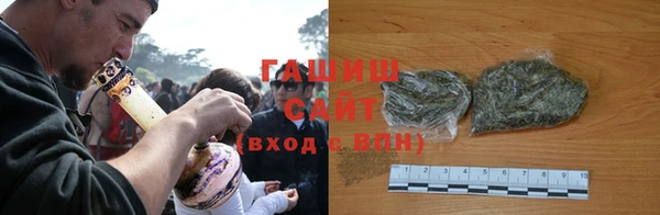 винт Арсеньев