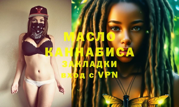 винт Алексин