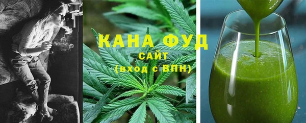 меф Алексеевка