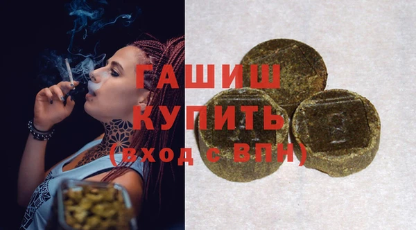 винт Арсеньев