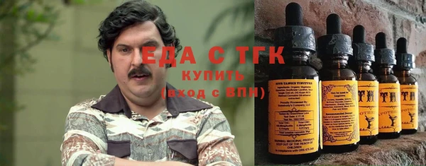 сатива Аркадак