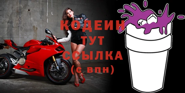 винт Арсеньев