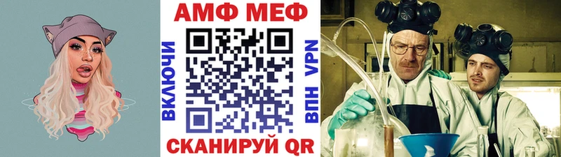 Первитин Декстрометамфетамин 99.9% Михайловск