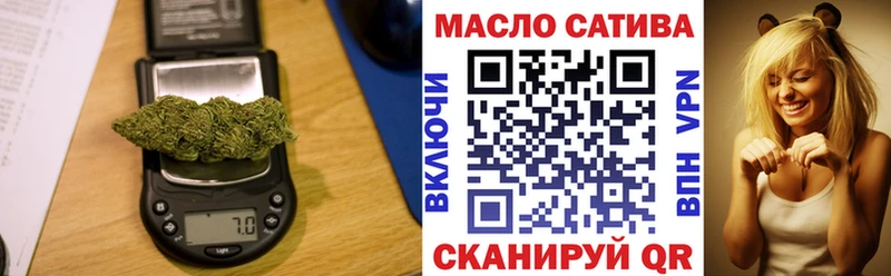 как найти закладки  Михайловск  ссылка на мегу ссылки  Дистиллят ТГК вейп 